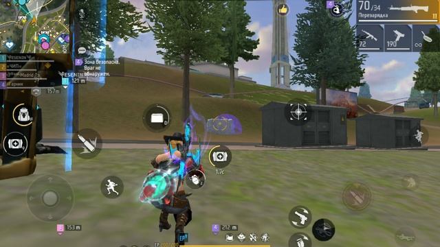 Free Fire смотреть онлайн