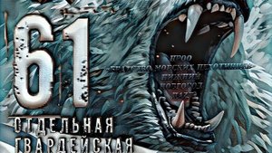 День ВМФ (исполнение Сергей Воротилов)