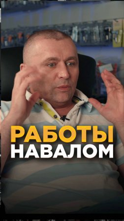 Эта НИША свободна... (для тех, у кого на руках окрасочный аппарат)