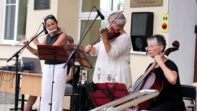 Феодосия-музыкальная композиция в день города 26.07.2025г.