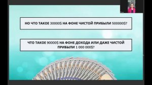 ПРОДУКТОВАЯ ЛИНЕЙКА ОТ ПЕРВОГО ГАЙДА ДО ЗАПУСКА КУРСА НА 6-8 НЕДЕЛЬ