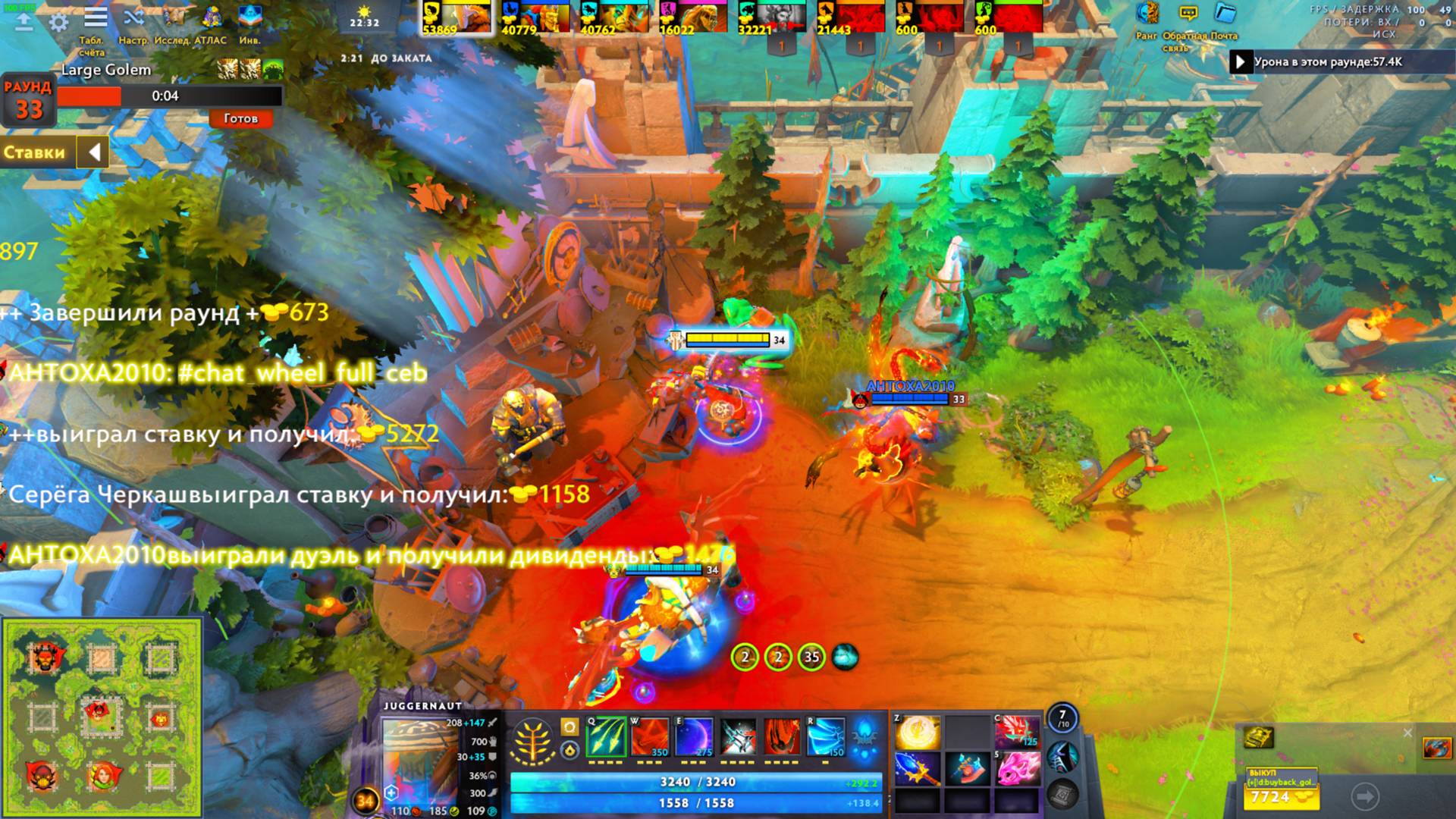 333333 смотреть онлайн