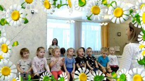 Игровой массаж "СЛОНИК" презентация с детьми