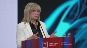 Элла Памфилова назвала российскую избирательную систему самой открытой и прозрачной в мире