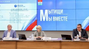 Образование и ЖКХ – главные темы оперативного совещания