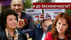 СНАЧАЛА НАС ОБОКРАЛИ _ТЕПЕРЬ ПЫТАЮТСЯ ОБМАНУТЬ _Заявление Бессараб...