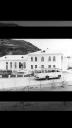 город Холмск и район в 1964 году