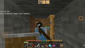 Я нашла жуткий подвал в Krafting and building