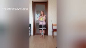 Повторяем смешные тренды из TikToka! С Vera Positive и Олегом!