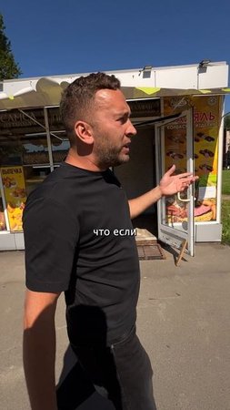 Пиши в комментарии «старт» и я вышлю подробную инструкцию 🔥 

#недвижимость #рантье #бизнес