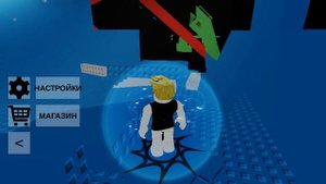 TURBO DOOMSPIRE! Я уничтожу всех!!! Хахаха