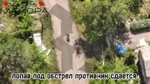 ‼️🇷🇺Константиновское направление Александро-Калинового НАШЕ‼️😎🤙🇷🇺🇷🇺🇷🇺