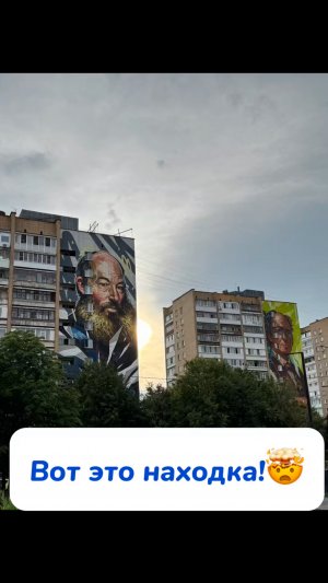 Лучший помощник от свежих пятен! Артикул на WB #234627478 Ozon #1641932840