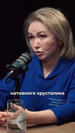 Травма Глаза: Как Спасти Зрение? Почему 8 из 10 Клиник НЕ Делают Операции по Замене Хрусталика?