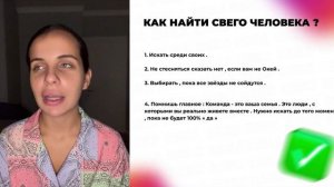 КОМАНДА МЕЧТЫ.MP4