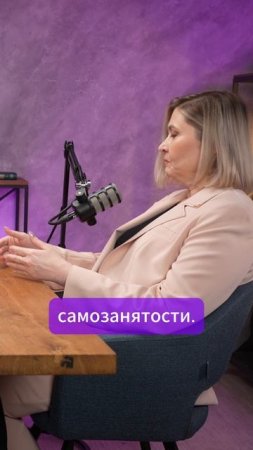Контроль бизнеса. Когда начать?