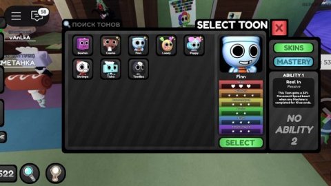 мир денди (👍)