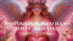 ЧТО НА ПОРОГЕ, ЧТО В ДОРОГЕ, ЧТО В ПУТИ?