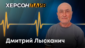Конный клуб "Терсан": традиции, достижения и перспективы развития. "Херсон.Live"