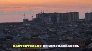 Жители Ставрополя сообщают о взрывах в городе