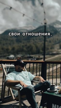 | Информационный шум и неокрепшая психика | #психология #подкаст #восприятие