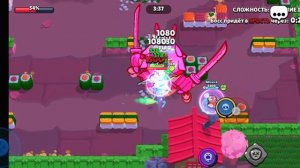 как тащить в бравле в режиме: на охота они!