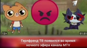 новости часа первый канал 26.07.2025