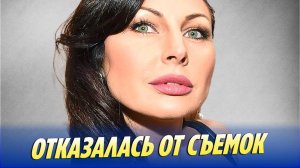 Новости Шоу-Бизнеса 🔥 Наталья Бочкарева отказалась от съемок в продолжении «Букиных»
