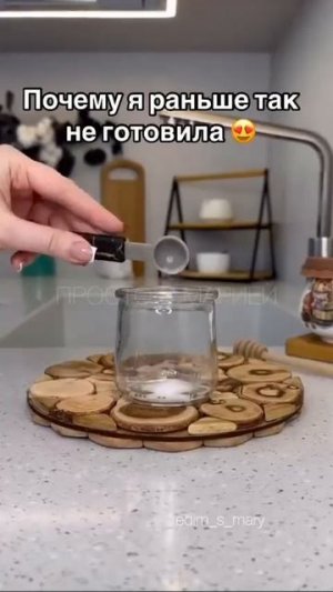 СРОЧНО ПОДПИШИСЬ 😉