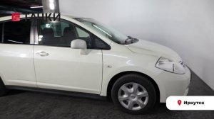 Nissan Tilda