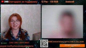 Если прячется значит рыльце в пушку.💣💥💥