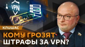 Андрей Клишас. Поддержка гражданских жен, переговоры в Стамбуле