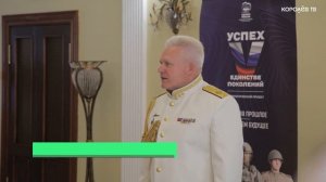 Служить России: ветераны ВМФ – пример для юнармейцев