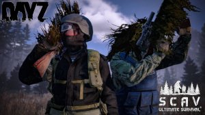 БОЙНЯ В БРЕНЕ | 9 СЕРИЯ | ПРОЕКТ SCAV (by Al-Azrael)