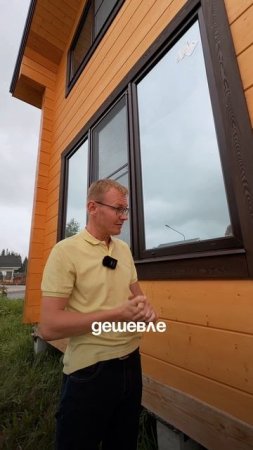 Почему не стоит красить фасад самостоятельно