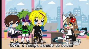 13 карт жизнь за кадром (2/2)