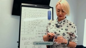 СИСТЕМА РАЗМЫТИЯ ЦВЕТА|фибаначи| Constant Delight