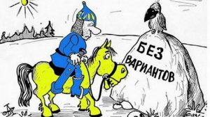Мошенница заблудилась 🐷🐷🐷🐷