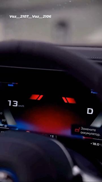 Бмв смотреть онлайн