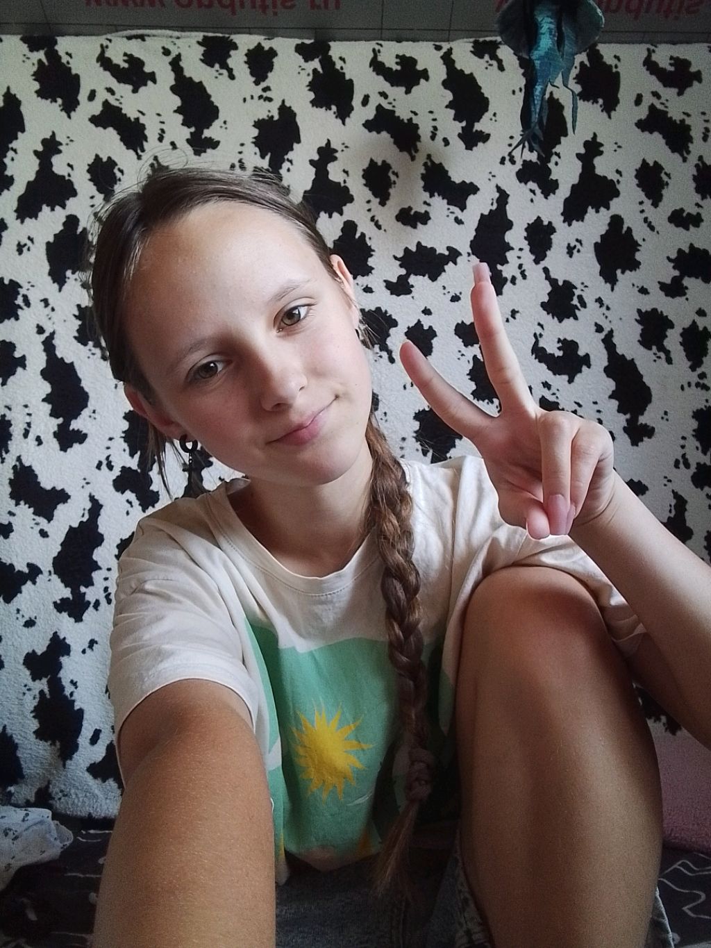 вика на  связи