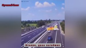 #117 ПОДБОРКА АВАРИЙ 25.07.25