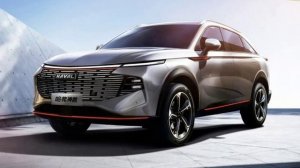HAVAL
