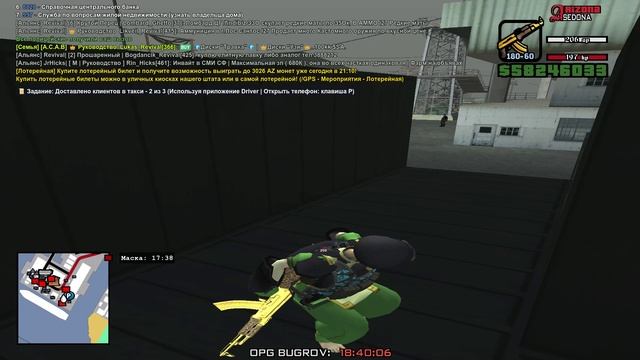 Жб от лица кента