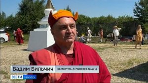 Символ ума Будды. Ступу просветления освятили в Ангарском дацане