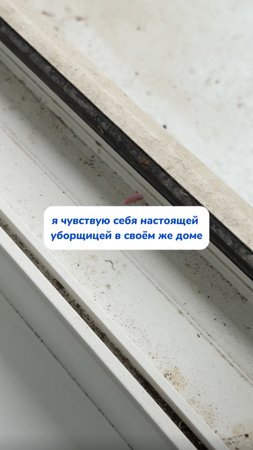 Даже как-то грустно