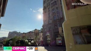 Синоптики спрогнозировали дожди с грозами в Московском регионе 27 июля