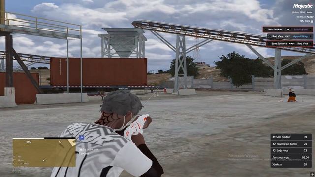 тяги