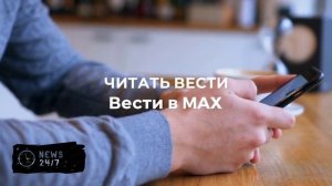 Reuters: Трамп вряд решится на пошлины против покупателей нефти из России