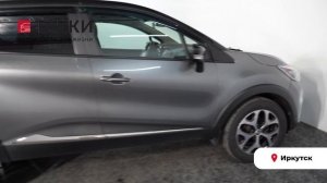 Renault Kaptur