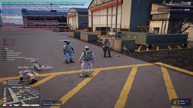 Задание от куратора смотреть онлайн